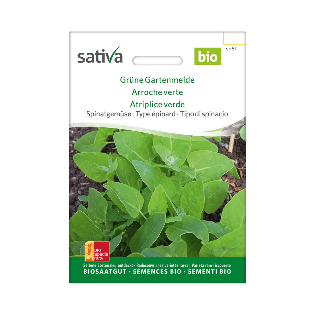 © Sativa Rheinau AG